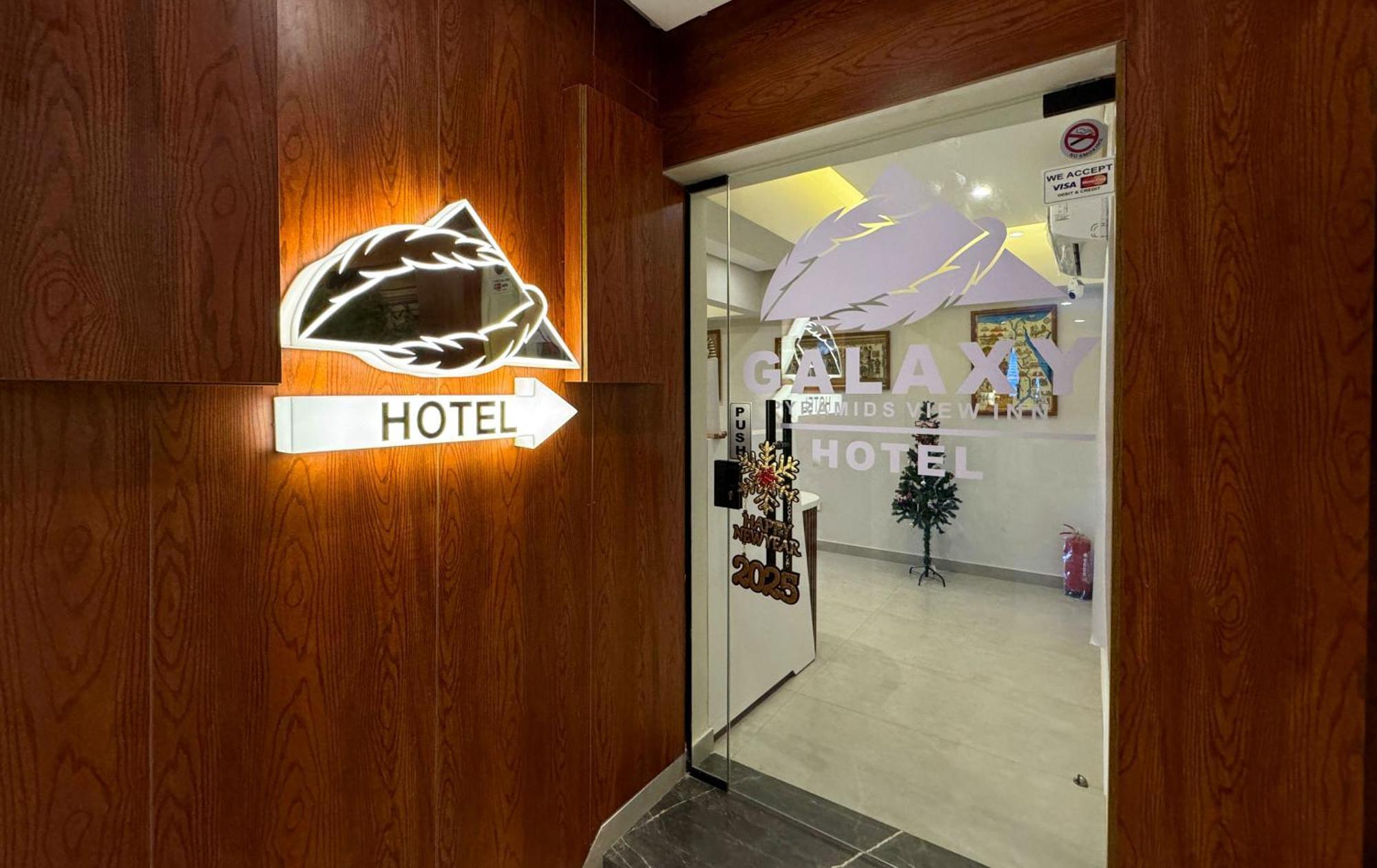 Galaxy Pyramids View Inn Kafret el-Gabal Exterior foto